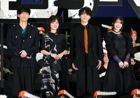 「チェンソーマン レゼ篇」のワールドプレミアに登場した（左から）坂田将吾さん、楠木ともりさん、戸谷菊之介さん、上田麗奈さん