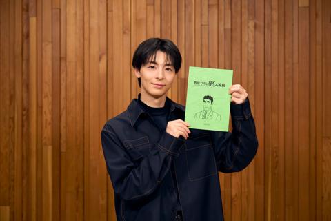 「野原ひろし 昼メシの流儀」に出演する高桐あきたけ役の高杉真宙さん（C）臼井儀人・塚原洋一／「野原ひろし 昼メシの流儀」製作委員会