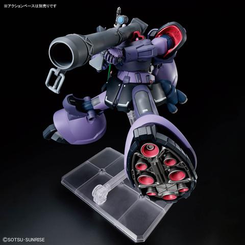 「機動戦士Gundam GQuuuuuuX」のリック・ドムのガンプラ「HG 1／144 リック・ドム ガイア機／オルテガ機（GQ）」（c）創通・サンライズ