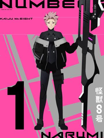 テレビアニメ「怪獣8号」の第2期の新ビジュアル（c）防衛隊第3部隊 （c）松本直也／集英社