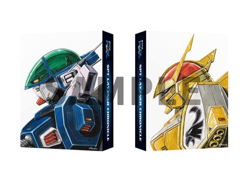 「蒼き流星SPTレイズナー」のテレビ放送40周年を記念した設定集「蒼き流星SPTレイズナー　CHRONICLE」（c）サンライズ