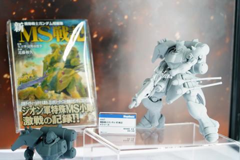 「メガホビEXPO2025」に展示された「VAKIT 機動戦士ガンダム MS戦記 ギラ・ドーガ」