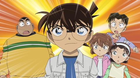 「名探偵コナン」の第1177話「幻の大男を探せ」の一場面（C）青山剛昌／小学館・読売テレビ・TMS 1996