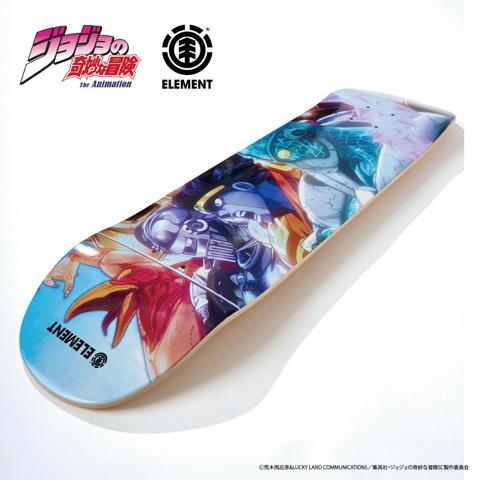 「ジョジョの奇妙な冒険 スターダストクルセイダース」と「ELEMENT」がコラボしたスケートボードデッキ「ジョジョの奇妙な冒険 【ELEMENT】スケートボードデッキ」（C）荒木飛呂彦＆LUCKY LAND COMMUNICATIONS／集英社・ジョジョの奇妙な冒険SC製作委員会