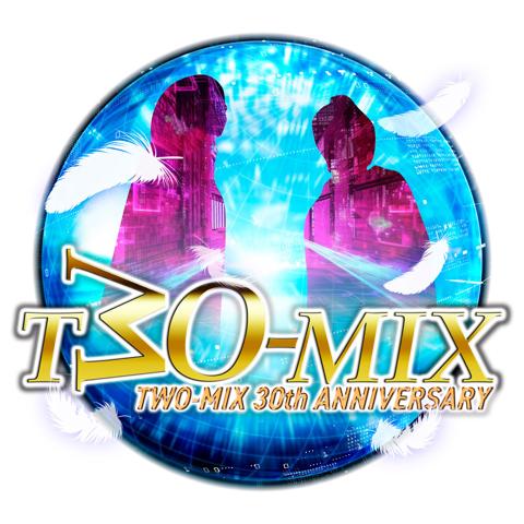 「TWO-MIX」の30周年ロゴ