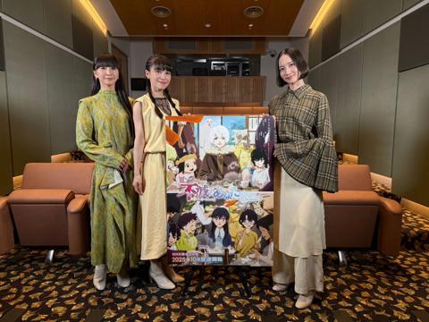 「不滅のあなたへ Season3」の主題歌「ふめつのあなたへ」を担当する「Perfume」（C）大今良時・講談社／不滅のあなたへS3製作委員会