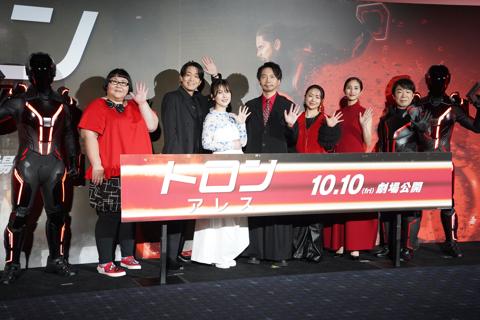 映画「トロン：アレス」のジャパンプレミアの様子