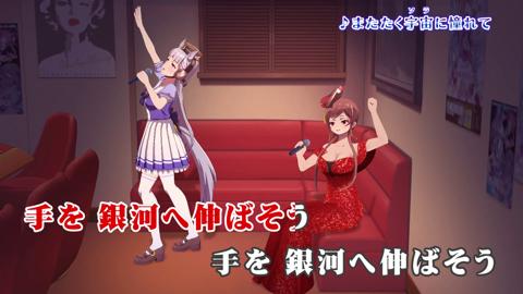 「ゾンビランドサガ ゆめぎんがパラダイス」と「ウマ娘 プリティーダービー」のコラボ動画「【帰ってきた！ゴルシ・イン・スナック千夏】劇場版『ゾンビランドサガ ゆめぎんがパラダイス』とコラボだぜ！」（c）劇場版ゾンビランドサガ製作委員会
