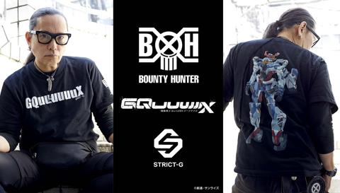 「BOUNTY HUNTER」と「機動戦士Gundam GQuuuuuuX」のコラボTシャツ「STRICT-G BOUNTY HUNTER『機動戦士Gundam GQuuuuuuX』Tシャツ」（c）創通・サンライズ