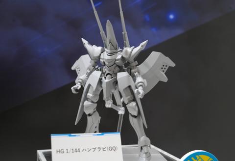 「機動戦士Gundam GQuuuuuuX」のハンブラビのガンプラ「HG 1/144 ハンブラビ(GQ)」