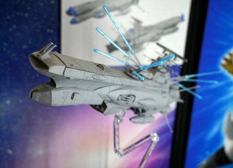 「ヤマトよ永遠に REBEL3199」のアリゾナ級宇宙戦艦アリゾナのプラモデル「1/1000 アリゾナ級宇宙戦艦アリゾナ」
