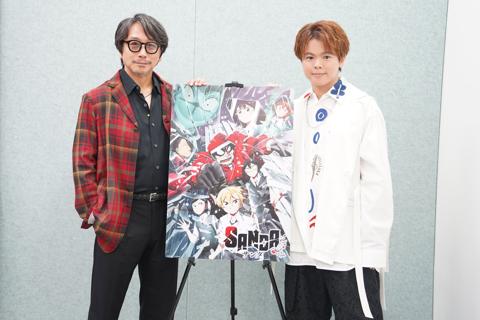 「SANDA」に出演するサンタクロース役の東地宏樹さん（左）と三田一重役の村瀬歩さん