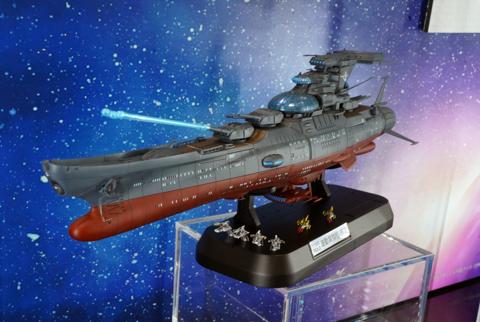 「ヤマトよ永遠に REBEL3199」のプラモデル「1／1000 波動実験艦 銀河 ［3199］」