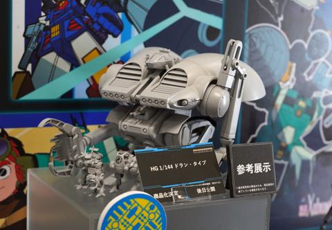 「戦闘メカ ザブングル」のドラン・タイプのプラモデル「HG 1／144 ドラン・タイプ」