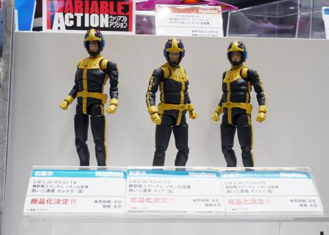 「機動戦士ガンダム」の“黒い三連星”のフィギュア