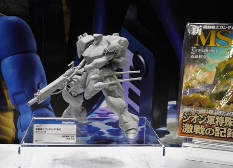 「新MS戦記 機動戦士ガンダム短編集」のギラ・ドーガのプラモデル「VAKIT 機動戦士ガンダム MS戦記 ギラ・ドーガ」