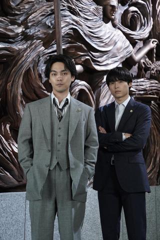 実写版「九条の大罪」のビジュアル