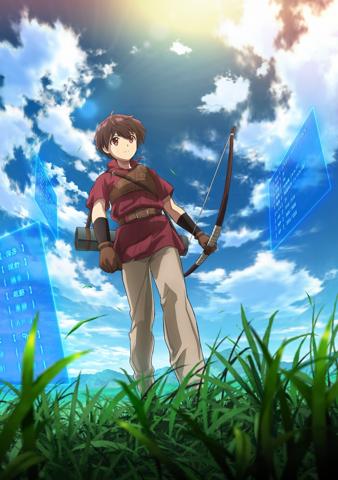 アニメ「最強の職業は勇者でも賢者でもなく鑑定士（仮）らしいですよ？」のビジュアル（c）2026 あてきち・アルファポリス／鑑定士（仮）製作委員会