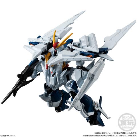「機動戦士ガンダム GフレームFA 09（12個入）」のΞガンダム（c）創通・サンライズ