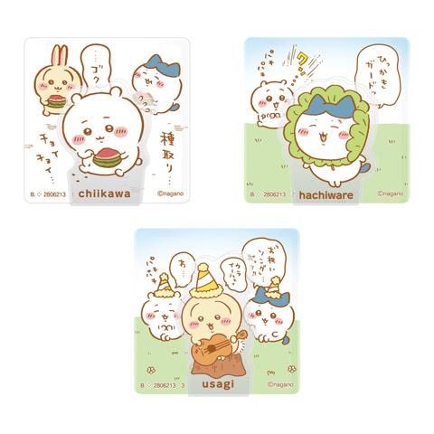 「ちいかわ」のアクリルクリップ付きビスケット「ちいかわ アクリルシーンクリップビスケット」（c）nagano