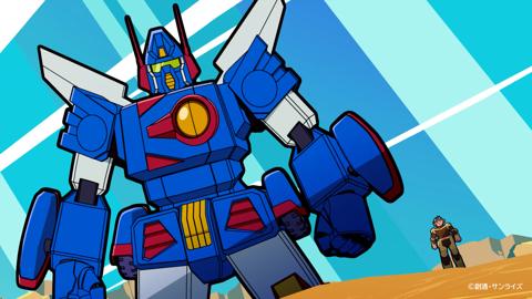 アニメ「戦闘メカ ザブングル」を題材にした実験動画「BLUE GALE XABUNGLE SIDE R」（c）創通・サンライズ