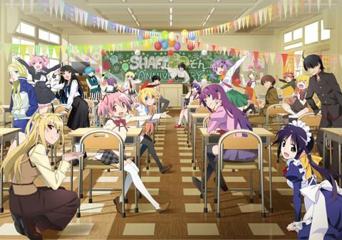 「シャフト50周年展」のキービジュアル第3弾