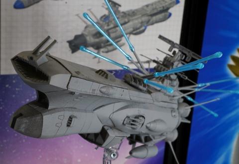 アニメ「ヤマトよ永遠に REBEL3199」のアリゾナ級宇宙戦艦アリゾナのプラモデル「1/1000 アリゾナ級宇宙戦艦アリゾナ」