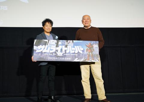 アニメ「鎧伝サムライトルーパー」の上映会『鎧伝サムライトルーパー』メモリアル上映会~新作放送決定記念~」に登場した佐々木望さん(左)と高橋良輔さん