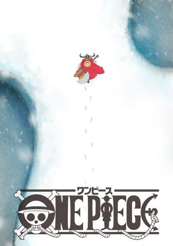 「ONE PIECE」の「エルバフ編」のティザービジュアル(c)尾田栄一郎/集英社(c)尾田栄一郎/集英社・フジテレビ・東映アニメーション