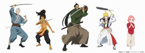 「地獄楽」の第2期のキャラクタービジュアル（c）賀来ゆうじ／集英社・ツインエンジン・MAPPA