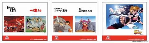 東映アニメーションが東京都中野区と連携して「NAKANO ミューラル・アニメロード」を始動した