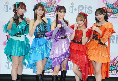 デビュー13周年記念ライブ「i☆Ris 13th Anniversary Live -TITLE MATCH-」に向けて会見を開いた「i☆Ris」
