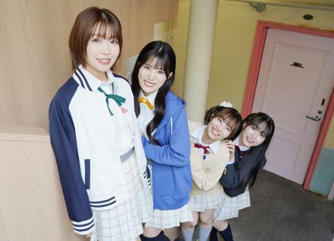 「映画『ラブライブ!虹ヶ咲学園スクールアイドル同好会 完結編 第2章』」に出演する(左から)内田秀さん、田中ちえ美さん、村上奈津実さん、林鼓子さん