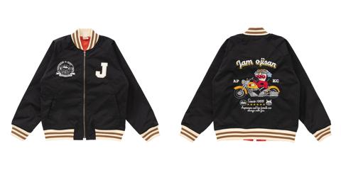 「それいけ！アンパンマン」のジャムおじさんをイメージしたスカジャン「ジャムおじさんバイクスカジャン 大人」（c）やなせたかし／フレーベル館・TMS・NTV