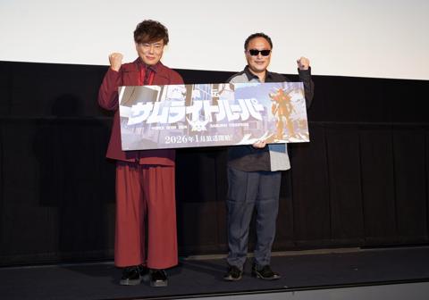 「『鎧伝サムライトルーパー』メモリアル上映会～新作放送決定記念～」に登場した草尾毅さん（左）と西村朋紘さん