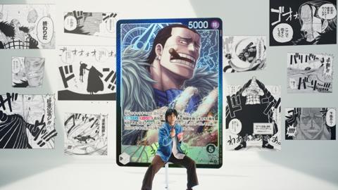 「ONE PIECEカードゲーム」の新テレビCM「王下七武海だれ選ぶ？」編に出演する山田裕貴さん