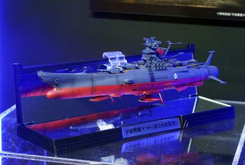 「ヤマトよ永遠に REBEL3199」の宇宙戦艦ヤマトの玩具「輝艦大全 宇宙戦艦ヤマト3199(第3次改装型)」