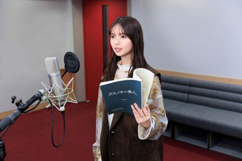 劇場版アニメ「クスノキの番人」に声優として出演する齋藤飛鳥さん（c）東野圭吾／アニメ「クスノキの番人」製作委員会