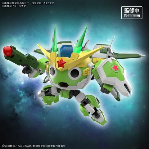 「ケロロ軍曹」のプラモデル「HG 新ケロロロボ(仮)」(c)吉崎観音/KADOKAWA・劇場版ケロロ軍曹製作委員会
