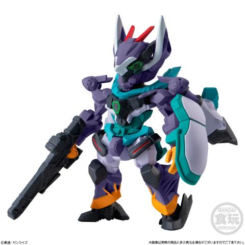 「FW GUNDAM CONVERGE #29(10個入)」のGFreD(c)創通・サンライズ