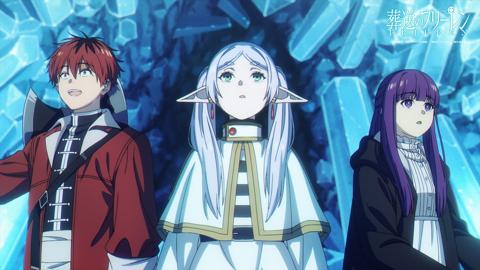 テレビアニメ「葬送のフリーレン」の第2期の最新PV（c）山田鐘人・アベツカサ／小学館／「葬送のフリーレン」製作委員会