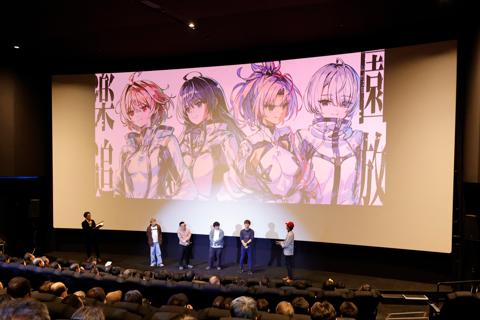 アニメ「楽園追放 心のレゾナンス」の新情報発表会「『楽園追放 心のレゾナンス』11thメモリアル上映会&新情報発表会」(c)東映アニメーション・ニトロプラス/楽園追放ソサイエティ2