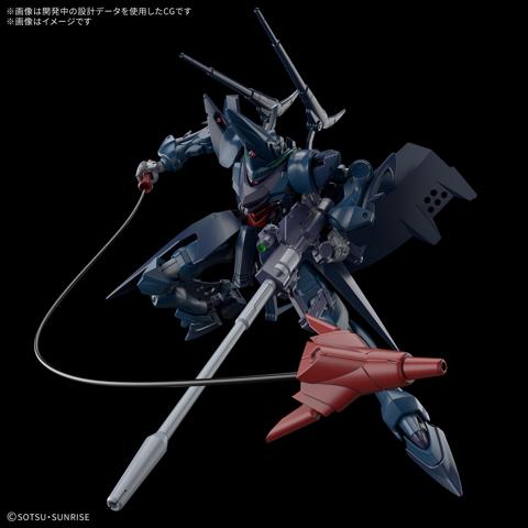 「機動戦士Gundam GQuuuuuuX」のハンブラビのガンプラ「HG 1／144 ハンブラビ（GQ）」（c）創通・サンライズ