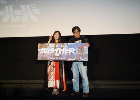 「『鎧伝サムライトルーパー』メモリアル上映会～新作放送決定記念～」に登場した森口博子さん（左）と岡本英郎さん