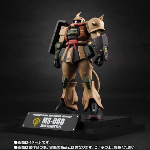 「ガンダム」シリーズのザク・デザートタイプのフィギュア「ROBOT魂<SIDE MS> MS-06D ザク・デザートタイプ ver. A.N.I.M.E. ~MS MUSEUM~」(c)創通・サンライズ