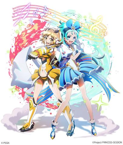 「プリンセッション・オーケストラ」と「戦姫絶唱シンフォギア」のコラボイラスト
