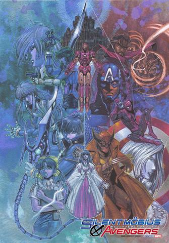 麻宮騎亜さんの新作「サイレントメビウスXアベンジャーズ」のビジュアル