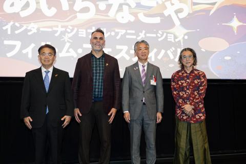 国際アニメ映画祭「第1回あいち・なごやインターナショナル・アニメーション・フィルム・フェスティバル」の開会式