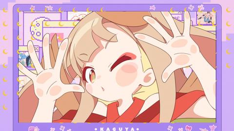 アニメ「超かぐや姫!」の劇中歌「私は、わたしの事が好き。」のミュージックビデオの一場面(c)コロリド・ツインエンジンパートナーズ