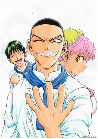 アニメ化される「鉄鍋のジャン!」のビジュアル